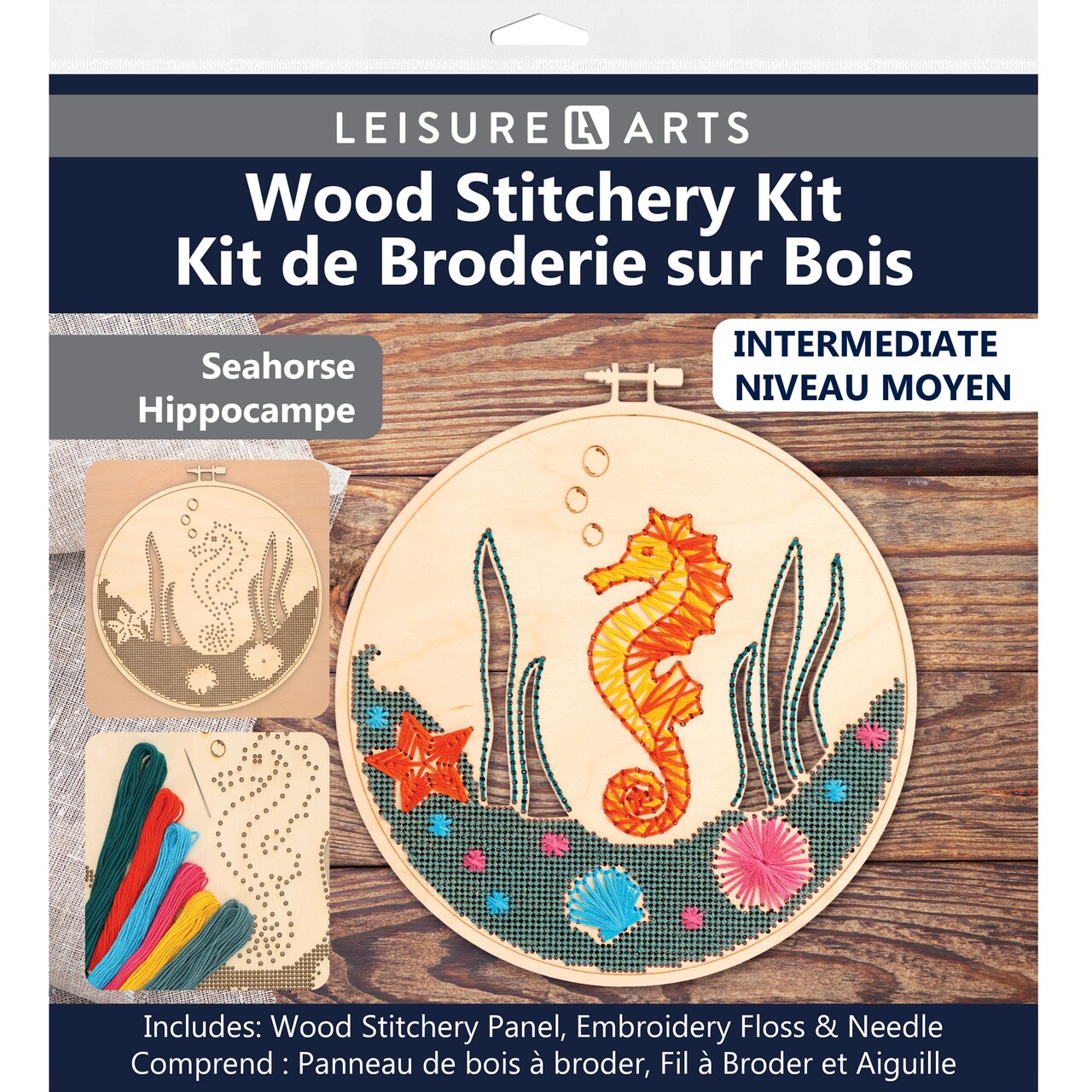 Wood Stitched String Art Kit with Seahorse in hoop - adult or kids craft - craft kits for teens - string art kit for adults - 3d string art - 3d string art kit for kids - 9"